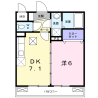 1DK Apartment to Rent in Kawasaki-shi Miyamae-ku Floorplan