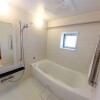 3LDK Apartment to Buy in Osaka-shi Fukushima-ku Bathroom