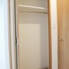 1K Apartment to Rent in Yokohama-shi Tsurumi-ku Storage