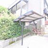 1K Apartment to Rent in Nakano-ku Shared Facility