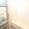 3LDK Apartment to Buy in Sagamihara-shi Minami-ku Bathroom