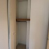 3LDK Apartment to Rent in Setagaya-ku Storage