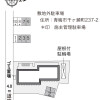 1K Apartment to Rent in Ome-shi Layout Drawing