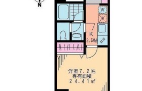 1K Mansion in Minamiogikubo - Suginami-ku