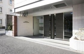 1LDK Mansion in Yakumo - Meguro-ku