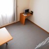 1K Apartment to Rent in Chigasaki-shi Living Room