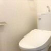 1R Apartment to Rent in Katsushika-ku Toilet