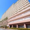 2LDK Apartment to Buy in Kobe-shi Higashinada-ku Interior
