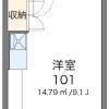 1R Apartment to Rent in Kashiwa-shi Floorplan