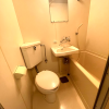 1K Serviced Apartment to Rent in Hachioji-shi Bathroom