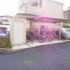 1K Apartment to Rent in Fujisawa-shi Shared Facility