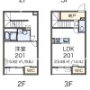 墨田區出租中的2DK公寓大廈 內部