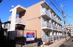 1K Mansion in Kamisakunobe - Kawasaki-shi Takatsu-ku