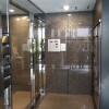 2LDK Apartment to Rent in Shibuya-ku Entrance Hall