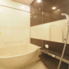 3LDK Apartment to Rent in Yokohama-shi Aoba-ku Bathroom
