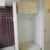 1DK Apartment to Buy in Minato-ku Outside Space