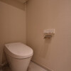 2SLDK Apartment to Buy in Minato-ku Toilet