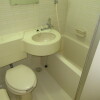 1K Apartment to Buy in Osaka-shi Nishi-ku Toilet