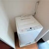 1K Apartment to Rent in Daito-shi Equipment