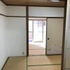 2DKマンション - 江戸川区賃貸 部屋