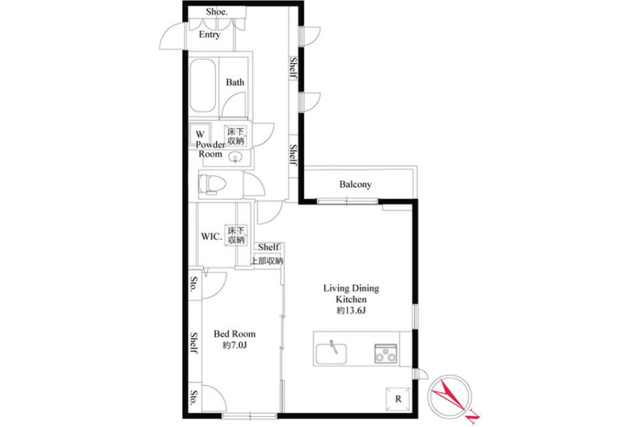 1LDK Apartment to Rent in Sagamihara-shi Minami-ku Floorplan