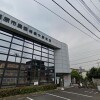 2DK Apartment to Rent in Machida-shi Surrounding Area