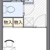 1K Apartment to Rent in Kawasaki-shi Miyamae-ku Floorplan