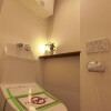 3LDK Apartment to Buy in Kamakura-shi Toilet
