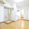 2DK Apartment to Rent in Yokohama-shi Kanagawa-ku Room