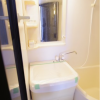 1R Apartment to Buy in Osaka-shi Yodogawa-ku Washroom