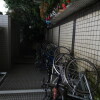 2LDK Apartment to Rent in Adachi-ku Common Area