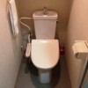 1R Apartment to Rent in Kyoto-shi Sakyo-ku Toilet