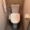 1R Apartment to Rent in Kyoto-shi Sakyo-ku Toilet