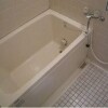 3LDK Apartment to Rent in Mino-shi Bathroom