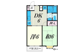 2DK Mansion in Higashioi - Shinagawa-ku