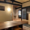 3LDK House to Buy in Nantan-shi Interior