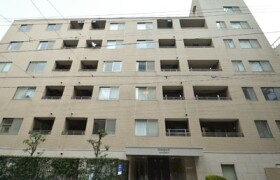 1LDK Mansion in Kojimachi - Chiyoda-ku