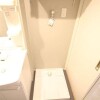 1LDK Apartment to Rent in Ikeda-shi Equipment