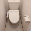 1K Apartment to Rent in Kunitachi-shi Toilet
