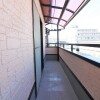 4LDK House to Buy in Amagasaki-shi Balcony / Veranda