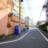 Whole Building Apartment to Buy in Itabashi-ku Surrounding Area