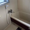 2LDK Apartment to Rent in Fujiidera-shi Bathroom