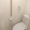 1R Apartment to Rent in Kita-ku Toilet