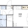 1K Apartment to Rent in Kitakatsuragi-gun Oji-cho Floorplan