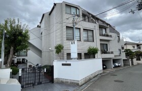4LDK Mansion in Shibaharacho - Toyonaka-shi