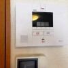 1K Apartment to Rent in Odawara-shi Security