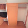 1K Apartment to Rent in Ina-shi Storage