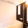 2LDK House to Rent in Setagaya-ku Bathroom
