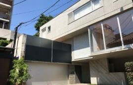 4LDK Mansion in Hiroo - Shibuya-ku