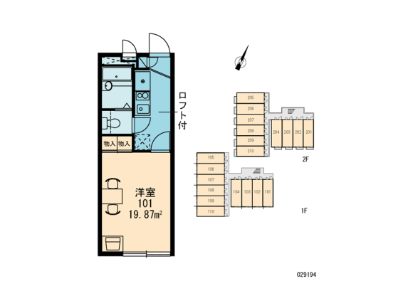 1K Apartment to Rent in Tama-shi Floorplan